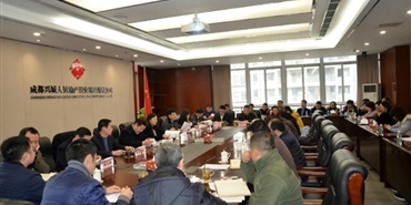千亿体育(中国区)集团官方网站召开2018年经营工作会