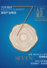 千亿体育(中国区)千亿体育(中国区)集团官方网站官方网站汇