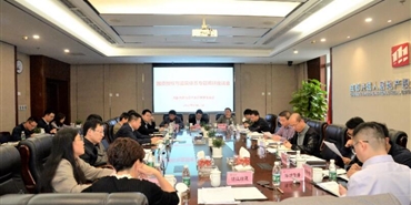 市国资委调研组到千亿体育(中国区)集团官方网站开展国资授权与监管体系专题调研座谈会