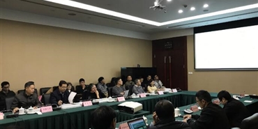千亿体育(中国区)集团官方网站参加天府文创城 “多规合一、融合发展”专题工作会