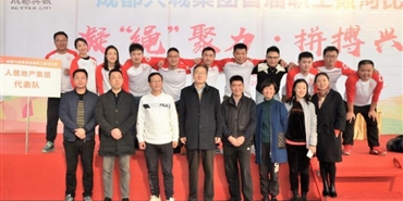 千亿体育(中国区)集团官方网站喜获兴城千亿体育(中国区)集团官方网站首届职工拔河比赛第二名
