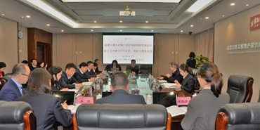 千亿体育(中国区)集团官方网站顺利完成股份制改造千亿体育(中国区)千亿体育(中国区)集团官方网站官方网站成立