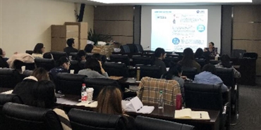 千亿体育(中国区)集团官方网站组织开展税收专业知识培训