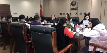 市国资委综合协调处到千亿体育(中国区)集团官方网站指导审计工作