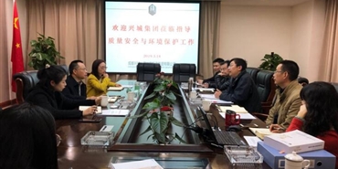 兴城千亿体育(中国区)集团官方网站工程技术部到千亿体育(中国区)集团官方网站指导质量安全生产和环境保护工作