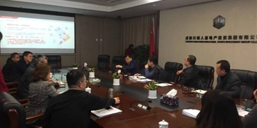 千亿体育(中国区)集团官方网站召开郫都区德源镇495亩项目方案策划定位讨论会