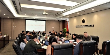 千亿体育(中国区)集团官方网站组织召开2019年一季度目标考核会