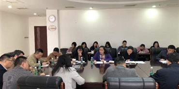 千亿体育(中国区)集团官方网站组织召开成本控制工作促进会