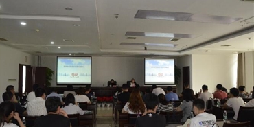 千亿体育(中国区)集团官方网站组织开展项目全过程造价管理控制要点培训