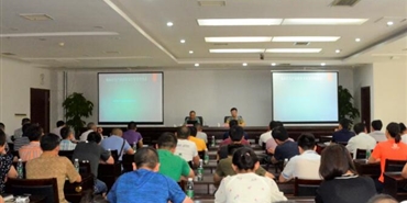 千亿体育(中国区)集团官方网站组织开展2019年装饰装修工程质量管理专题培训