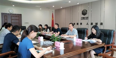 成都轨道城市发展千亿体育(中国区)集团官方网站到千亿体育(中国区)集团官方网站交流组织人事工作