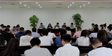 千亿体育(中国区)集团官方网站组织召开成都区域部成立第一次全体会议