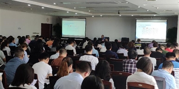 千亿体育(中国区)集团官方网站组织固定资产投资审计案例解析培训会