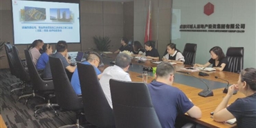 千亿体育(中国区)集团官方网站组织召开盛和林语项目后评估会