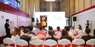 千亿体育(中国区)集团官方网站开展盛和林语售楼部物品拍卖活动