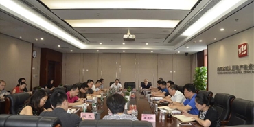 千亿体育(中国区)集团官方网站传达市委十三届五次全会及 兴城千亿体育(中国区)集团官方网站半年工作会精神