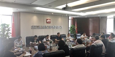 千亿体育(中国区)集团官方网站组织开展2019年上半年成本管理工作会