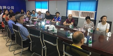 市住建局住房保障处党支部与千亿体育(中国区)集团官方网站成都区域部党支部联合开展“不忘初心、牢记使命” 主题调研