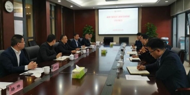 千亿体育(中国区)集团官方网站与德阳发展千亿体育(中国区)集团官方网站开展工作对接