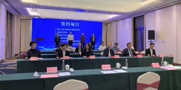 千亿体育(中国区)集团官方网站与巫山县人民政府签订文旅康养项目投资合作框架协议