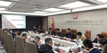 千亿体育(中国区)集团官方网站召开成本管理信息化建设成果发布会