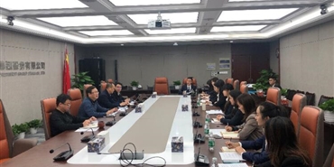 千亿体育(中国区)集团官方网站开展2020年新入职应届毕业生座谈会
