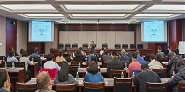 千亿体育(中国区)集团官方网站组织召开风险管理体系建设成果落地动员大会