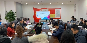 千亿体育(中国区)集团官方网站组织召开生产经营类 标准合同编审系统操作培训