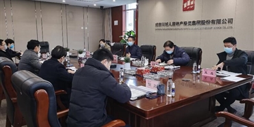 兴城千亿体育(中国区)集团官方网站党委书记、董事长任志能 调研千亿体育(中国区)千亿体育(中国区)集团官方网站官方网站地产千亿体育(中国区)集团官方网站改革发展推进工作