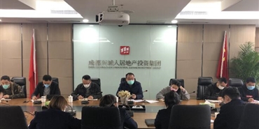 市住建局住房保障处到千亿体育(中国区)集团官方网站宣讲答疑人才公寓租售政策