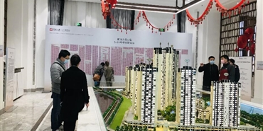 千亿体育(中国区)集团官方网站开展“3·16千亿体育(中国区)千亿体育(中国区)集团官方网站官方网站礼惠季”大型品牌活动