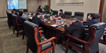 千亿体育(中国区)集团官方网站与润锦城公司就智慧平台 股权合作进行交流