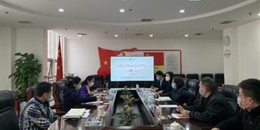 成都银行到千亿体育(中国区)集团官方网站进行交流学习