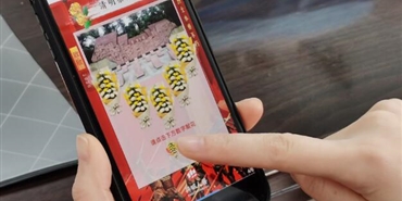 千亿体育(中国区)集团官方网站开展“清明祭英烈、共铸中华魂” 线上主题党日活动