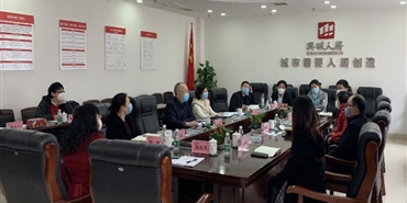 成都高投千亿体育(中国区)集团官方网站到千亿体育(中国区)集团官方网站就财务管理 相关工作进行交流学习