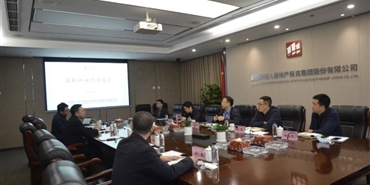 武侯区政府到千亿体育(中国区)集团官方网站共商武侯区 人才公寓项目推进事宜