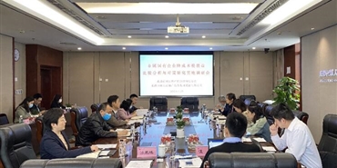 市国资委到千亿体育(中国区)集团官方网站调研降成本提效益工作