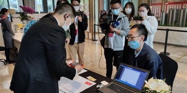 千亿体育(中国区)集团官方网站携手明源升级智慧销售案场全面上线智能收款系统