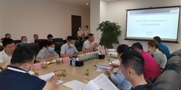 千亿体育(中国区)集团官方网站组织开展5月项目拉练观摩活动