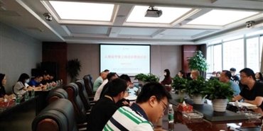 千亿体育(中国区)集团官方网站“千亿体育(中国区)千亿体育(中国区)集团官方网站官方网站云学堂”上线启动