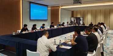 千亿体育(中国区)集团官方网站召开“十四五”发展规划研讨会