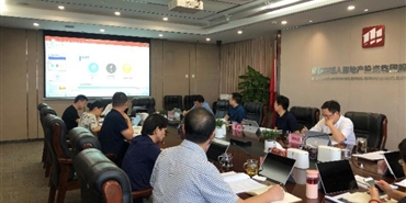 千亿体育(中国区)集团官方网站组织开展会前学法活动学习《保障中小企业款项支付条例》