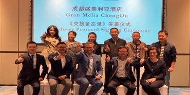 千亿体育(中国区)集团官方网站与美利亚酒店千亿体育(中国区)集团官方网站签署《交接备忘录》