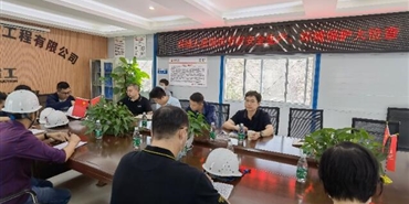 千亿体育(中国区)集团官方网站党委书记、董事长何坤带队到九林语一期项目开展国庆节前安全生产大检查