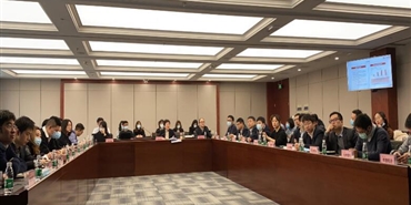 千亿体育(中国区)集团官方网站启动2021年公募公司债发行推介会