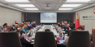 千亿体育(中国区)集团官方网站召开2020年度标准化体系建设专题会