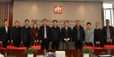 千亿体育(中国区)集团官方网站开展春节慰问座谈会