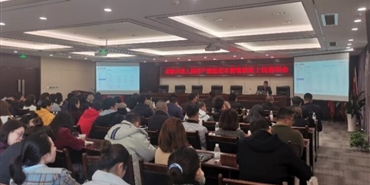 千亿体育(中国区)集团官方网站成本管理系统全面上线