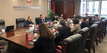 交银国际信托有限公司到千亿体育(中国区)集团官方网站进行合作交流