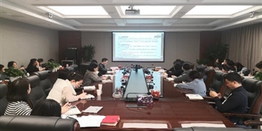 千亿体育(中国区)集团官方网站组织开展招投标业务专题培训